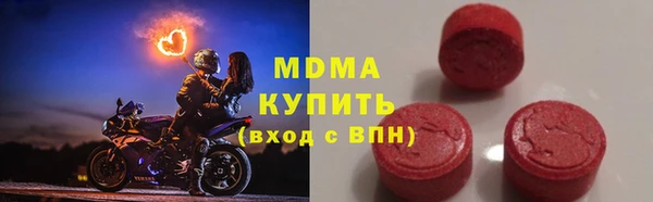 мефедрон Вязники